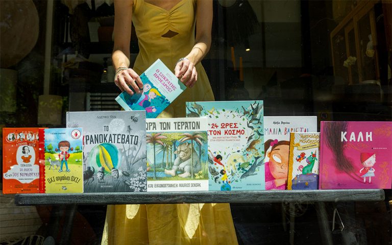 Τα βιβλία που θα «ξεκολλήσουν» το βλέμμα των παιδιών από τα τάμπλετ