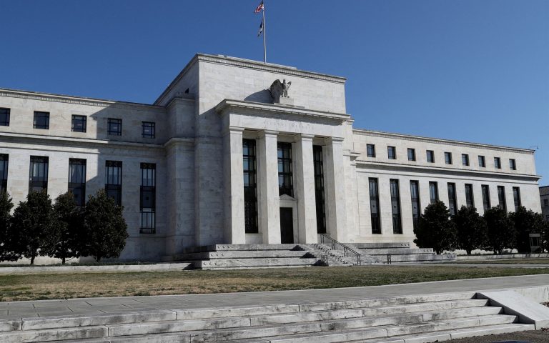 Αποφασίζει νέα αύξηση επιτοκίων η Fed