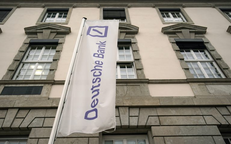 Αύξηση κερδών 46% για την Deutsche Bank