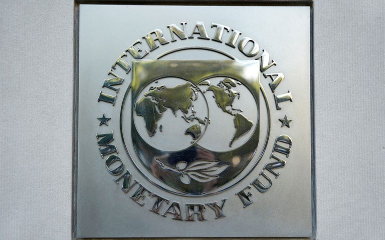 ΔΝΤ: Αναθεώρησε πτωτικά τις προβλέψεις για την παγκόσμια ανάπτυξη
