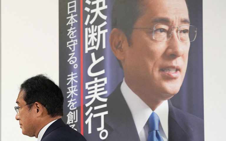 Ιαπωνία: Ο κυβερνητικός συνασπισμός αναμένεται να διατηρήσει την πλειοψηφία