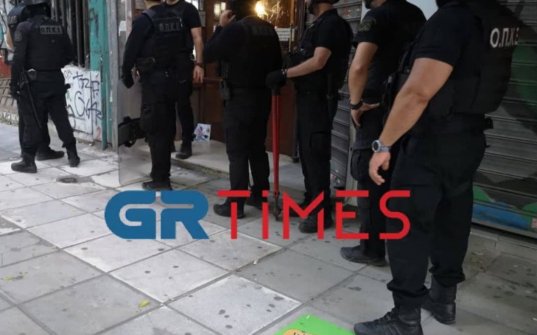 Θεσσαλονίκη: Αστυνομική επιχείρηση για την εκκένωση κατάληψης σε κτίριο στο κέντρο της πόλης