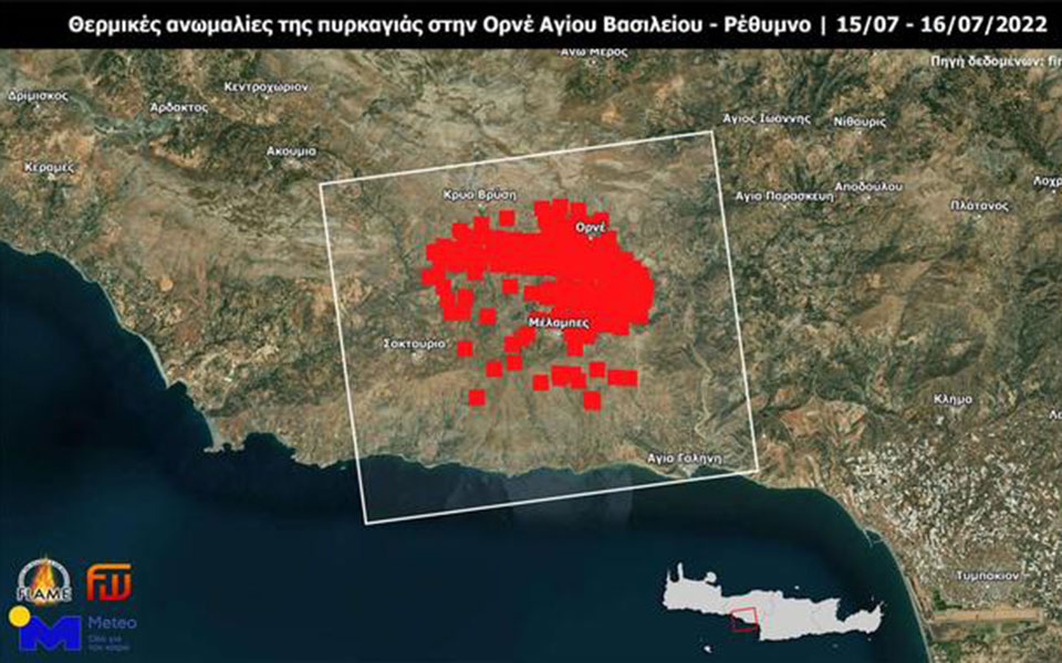 Μάχη με τις φλόγες σε Κρήτη και Αχαΐα – Μεγάλη κινητοποίηση της Πυροσβεστικής-2