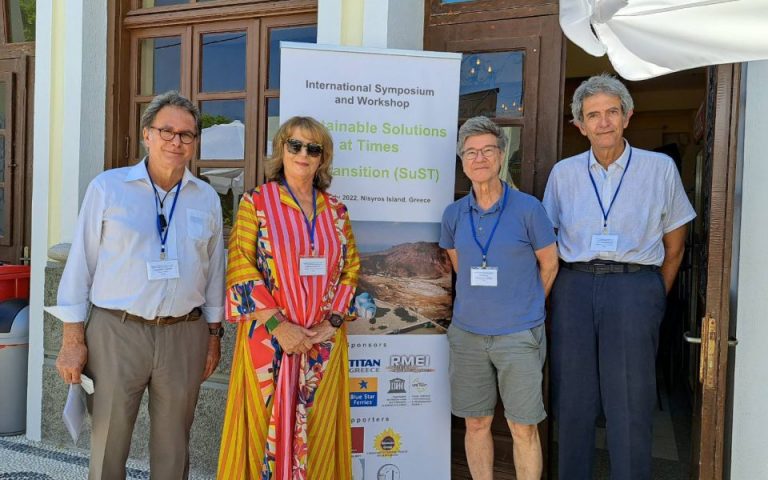 Συνέδριο στη Νίσυρο: Βιώσιμες λύσεις για την εποχή των μεταβάσεων