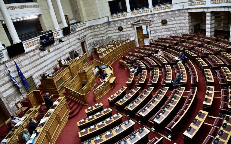 Βουλή: Υπερψηφίστηκε το νομοσχέδιο για τη Δικαστική Αστυνομία
