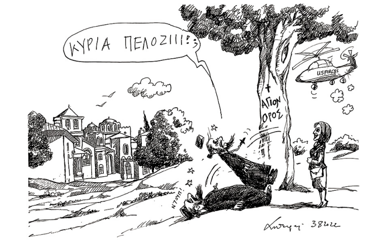 Σκίτσο του Ανδρέα Πετρουλάκη (04/08/22)