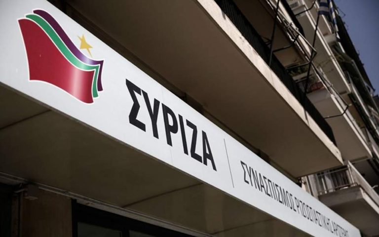 ΣΥΡΙΖΑ για υπόθεση παρακολουθήσεων: «Ο κ. Μητσοτάκης οφείλει να παραιτηθεί»