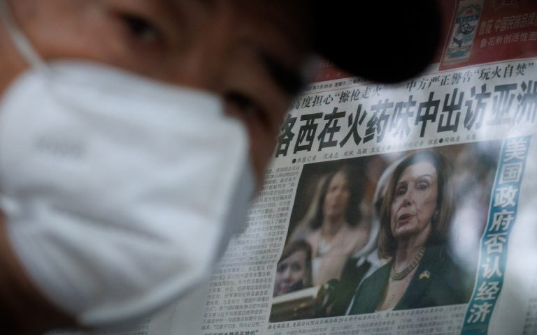 Η Πελόζι στην Ταϊβάν; Η σπίθα που απειλεί με ανάφλεξη τις σχέσεις ΗΠΑ – Κίνας