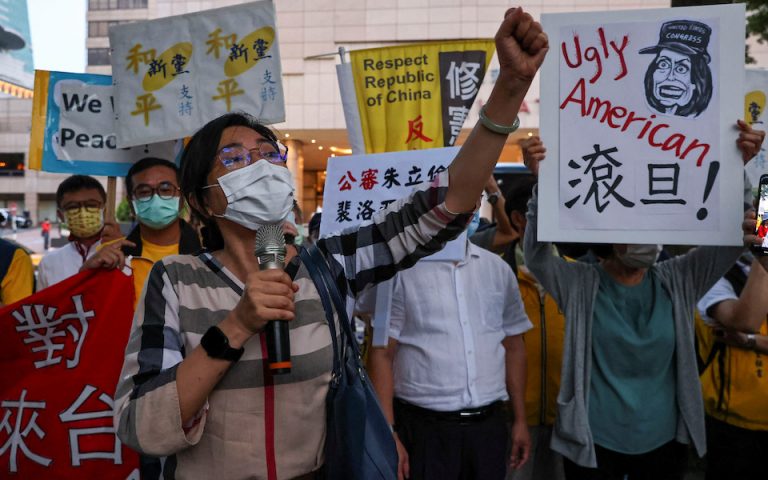 Τόμας Φρίντμαν: «Απερίσκεπτη, επικίνδυνη, ανεύθυνη» η επίσκεψη Πελόζι στην Ταϊβάν