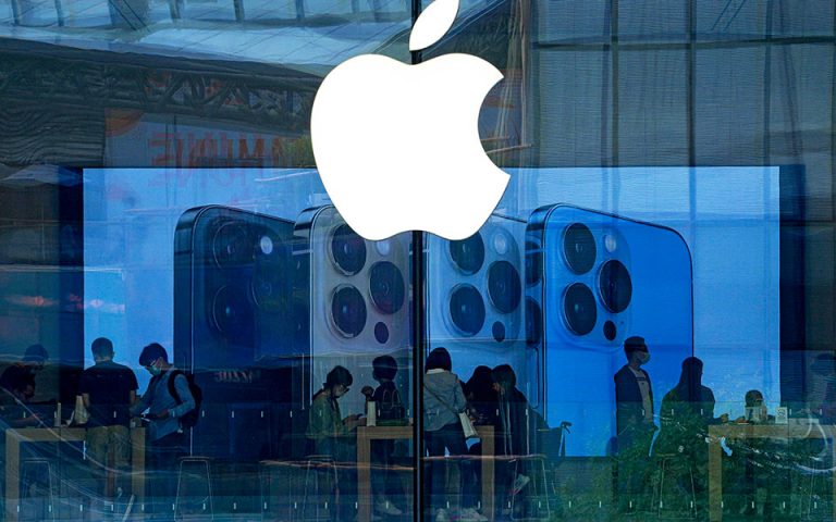 Apple: Εντόπισε κενό ασφαλείας – Σύσταση για ενημέρωση λογισμικού