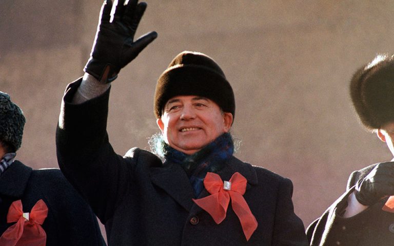 Μιχαήλ Γκορμπατσόφ: Οι σημαντικότερες ημερομηνίες της θητείας του τελευταίου ηγέτη της ΕΣΣΔ