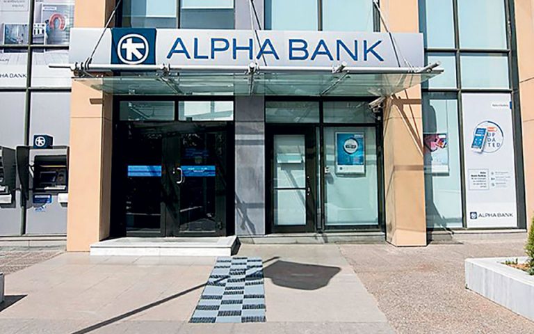 Alpha Bank: Κατέγραψε κέρδη 207 εκατ. ευρώ το α΄ εξάμηνο