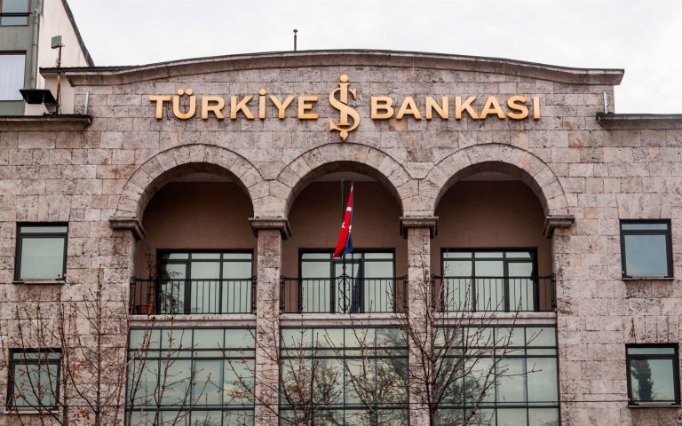 Τουρκία: Πιέσεις στα ομόλογα τραπεζών και επιχειρήσεων