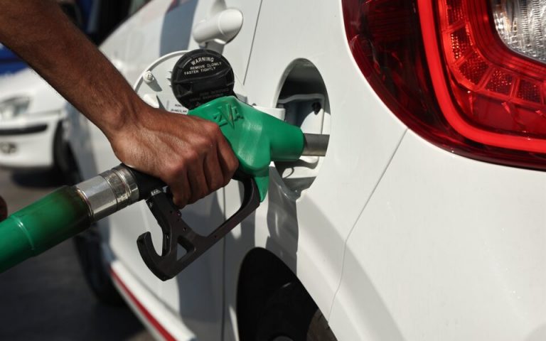 Fuel Pass 2: Ποια ΑΦΜ κάνουν σήμερα αίτηση για την επιδότηση καυσίμων