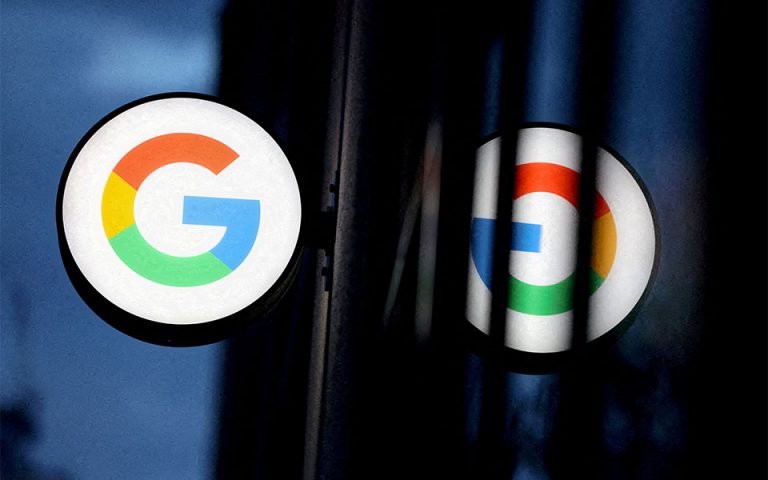 Google: Προβλήματα σύνδεσης παρουσίασε διεθνώς η μηχανή αναζήτησης