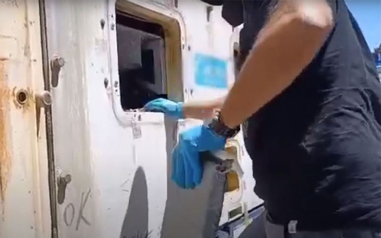 ΕΛΑΣ: Πάνω από 17,5 κιλά κοκαΐνης εντοπίστηκαν στο λιμάνι του Πειραιά (βίντεο)