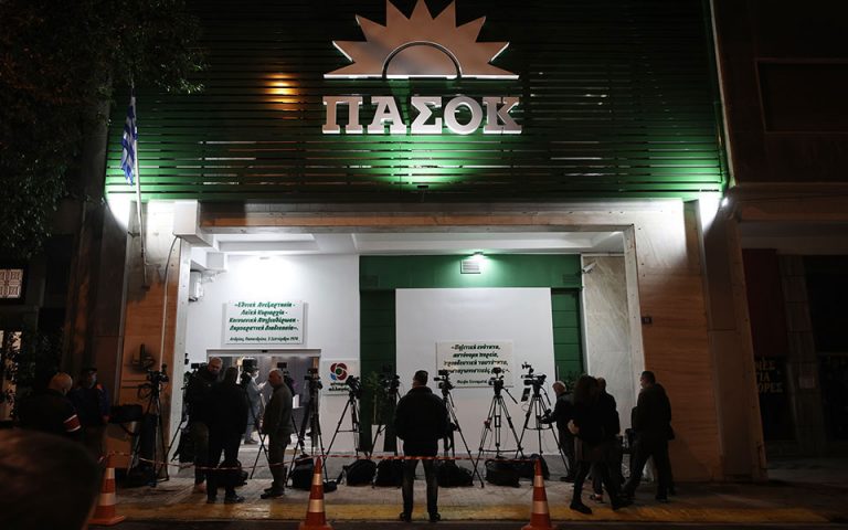 Εκπρόσωπος Τύπου ΠΑΣΟΚ-ΚΙΝΑΛ για παρακολουθήσεις: «Πόσα γνώριζε ο Έλληνας πρωθυπουργός και από πότε;»