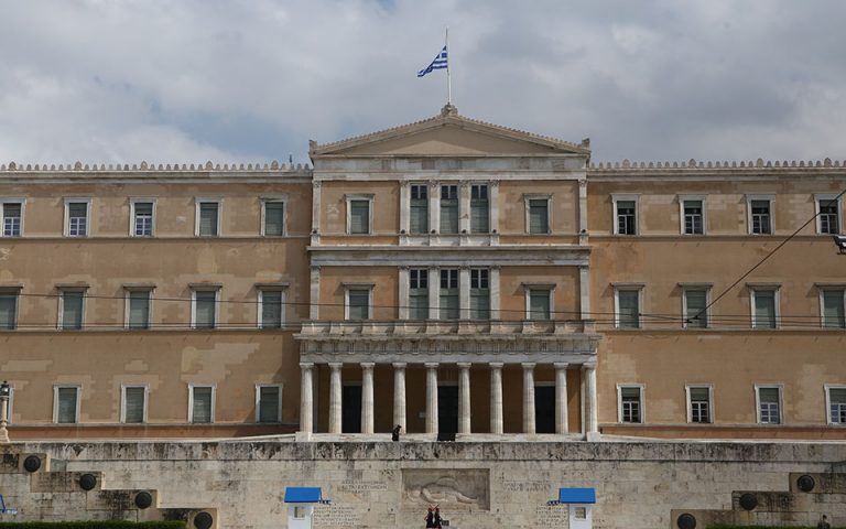 ΣΥΡΙΖΑ: Ζητάει την άμεση σύγκληση της επιτροπής Θεσμών και Διαφάνειας για το «σκάνδαλο των παρακολουθήσεων»