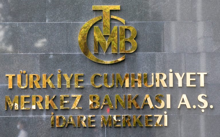 Τουρκία: 18,38 λίρες για ένα δολάριο – Το τουρκικό νόμισμα βυθίζεται