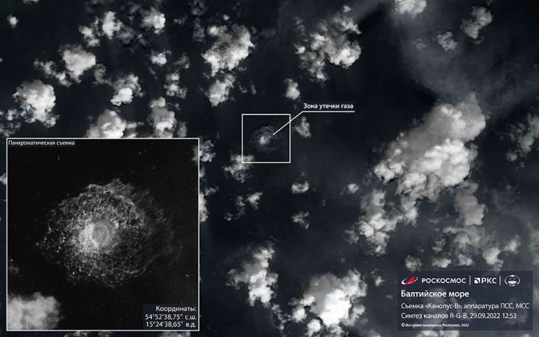Διαρροές στους Nord Stream: Εικόνες από δορυφόρο αποκαλύπτουν το μέγεθος της καταστροφής