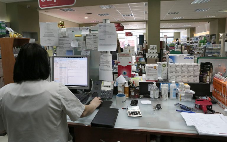 Προσωπικός Γιατρός: Άνοιξε η πλατφόρμα εγγραφής από τα φαρμακεία