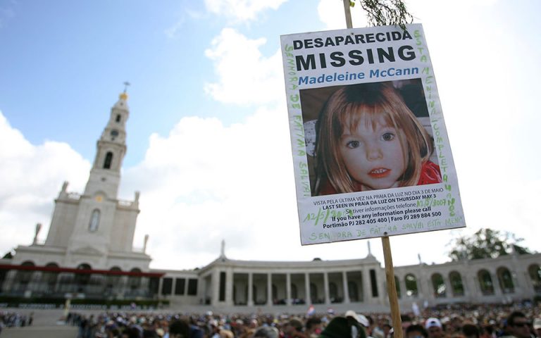 Εξαφάνιση Μαντλίν: Απορρίφθηκε η προσφυγή των γονέων κατά της Πορτογαλίας