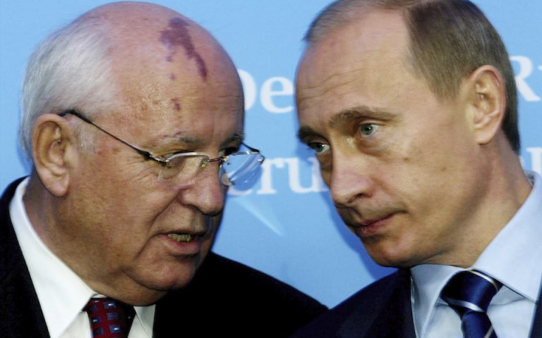 Ρωσία: Ο Πούτιν δεν θα παραστεί στην κηδεία του Γκορμπατσόφ