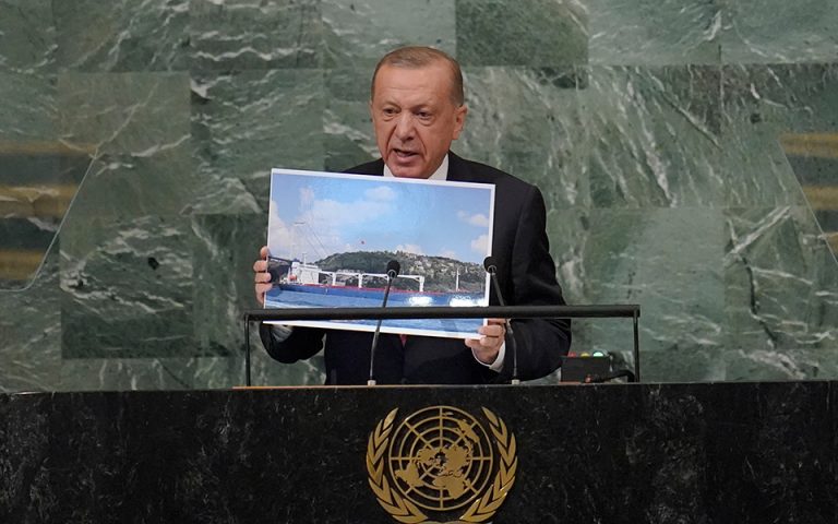 Παρασκήνιο στον ΟΗΕ: Στο κενό το σόου Ερντογάν κατά της Ελλάδας