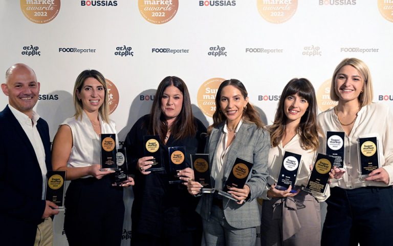 Με 11 νέα βραβεία ξεχωρίζει η Lidl Ελλάς στα Supermarket Awards 2022