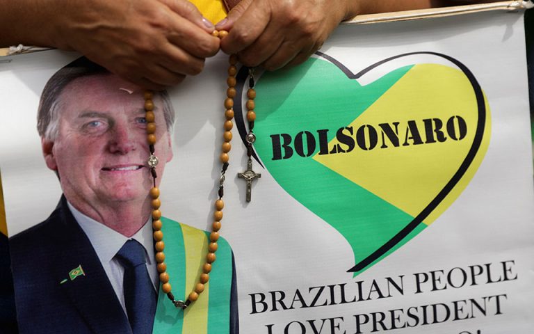 Eκλογές στη Βραζιλία: Ο Μπολσονάρου μείωσε το προβάδισμα του Λούλα