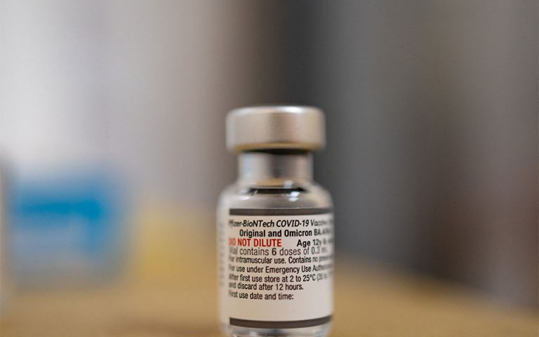 Κορωνοϊός: Πράσινο φως από EMA στο επικαιροποιημένο εμβόλιο της Pfizer