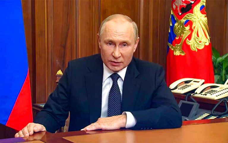 Διάγγελμα Πούτιν: Τι σημαίνει μερική επιστράτευση