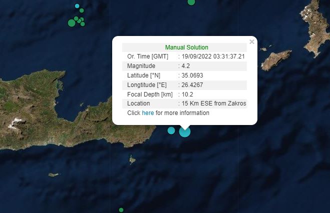 Σεισμός στην Κρήτη, ανοιχτά της Ζάκρου-1