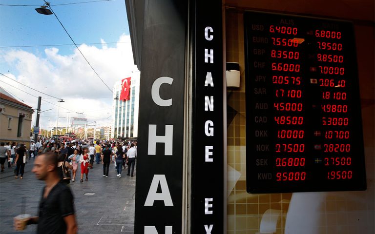 Τουρκία: «Θρίλερ» με τον πληθωρισμό – Επιμένει ο Ερντογάν για τα επιτόκια
