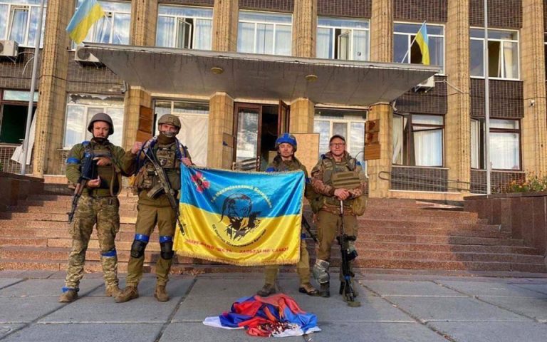 Ουκρανία: Ο ουκρανικός στρατός ανακατέλαβε τις πόλεις Ιζιούμ και Κουπιάνσκ