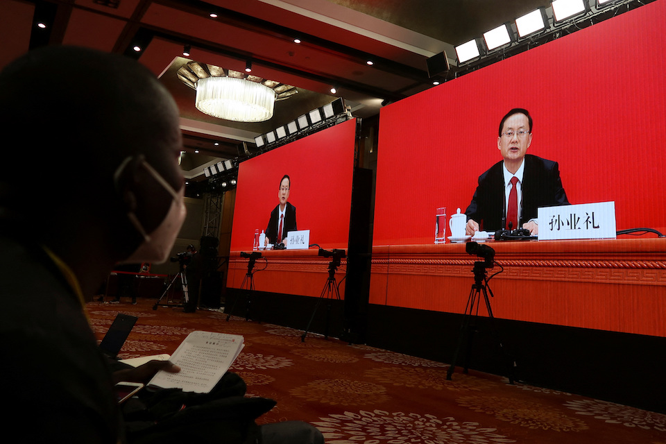 Κίνα: Όλα έτοιμα για το συνέδριο του Κομμουνιστικού Κόμματος-1