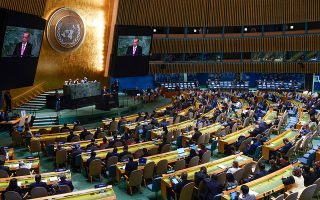 Ελληνοτουρκικά: Η επιστολή της Τουρκίας στον ΟΗΕ – Τι αναφέρει για τα νησιά-1
