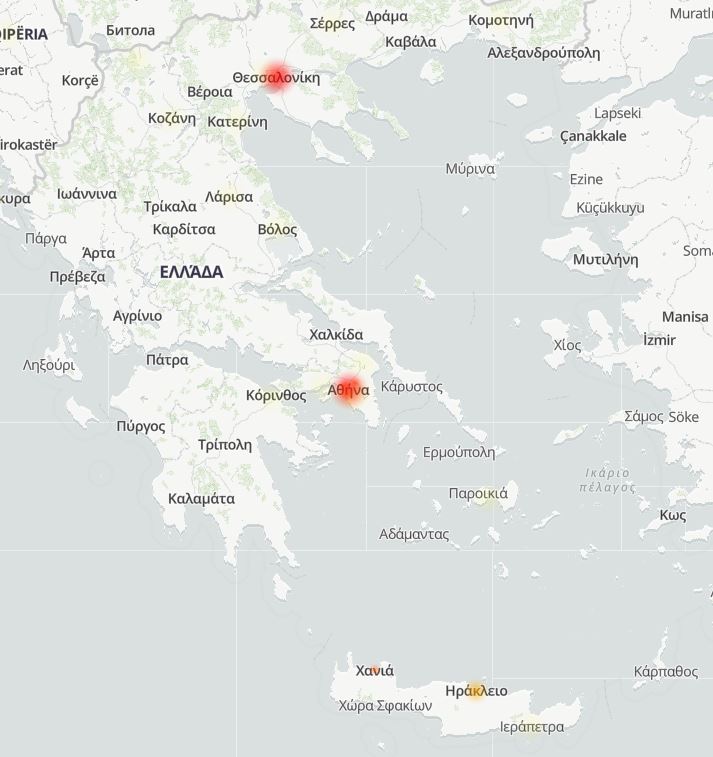 «Έπεσε» το Whatsapp – Προβλήματα και στην Ελλάδα-1