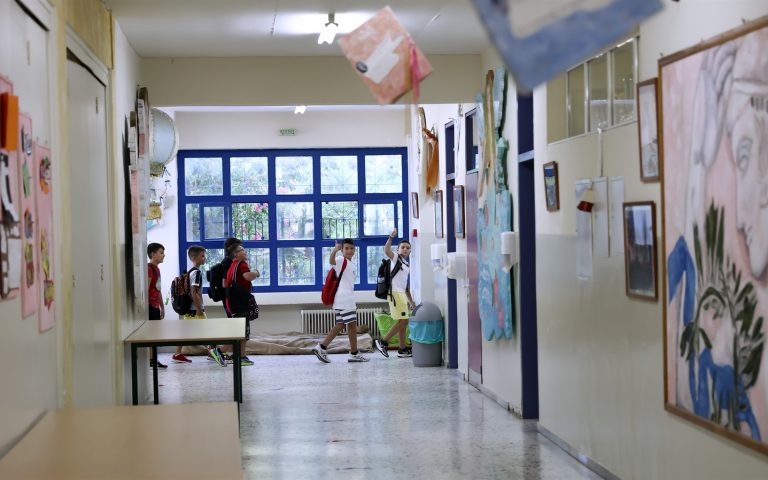 «Ελληνικό PISA»: Τρεις τομές για να αλλάξει το σχολείο