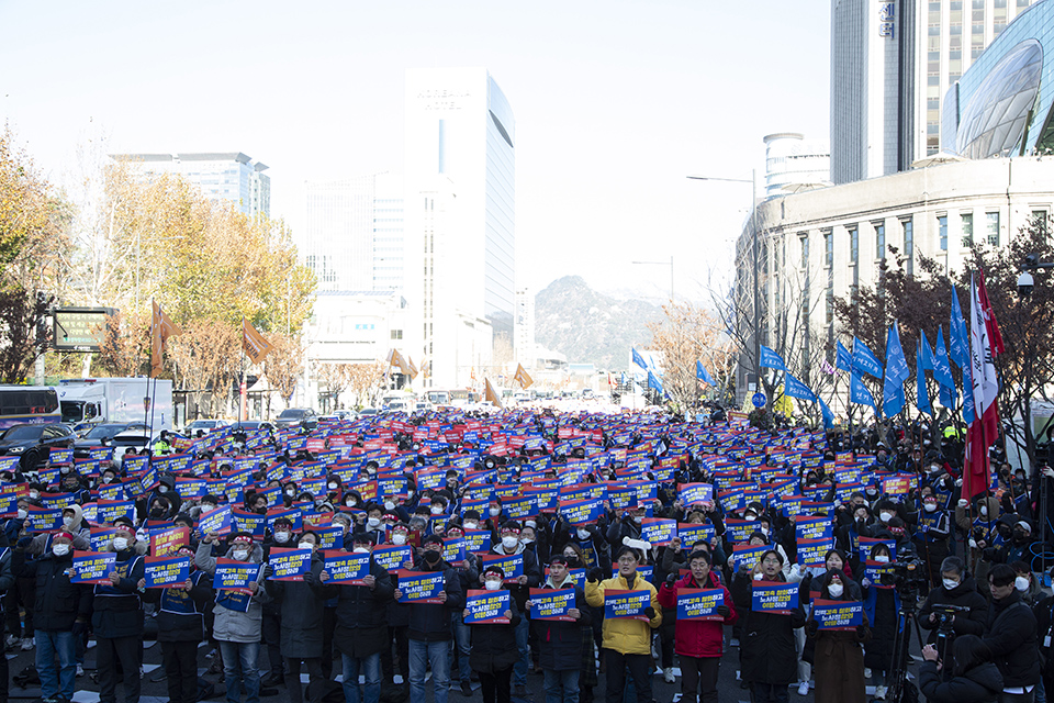 Διαδήλωση στην Νότιο Κορέα