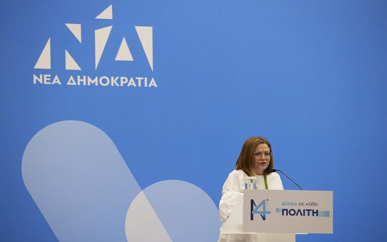ΝΔ: Υποψήφια στην Α’ Θεσσαλονίκης στις επόμενες εθνικές εκλογές η Μαρία Σπυράκη