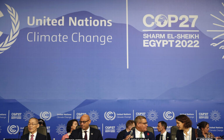 COP27: Στην ατζέντα οι αποζημιώσεις υπέρ των κλιματικά ευάλωτων φτωχών από τους ρυπαντές πλουσίους