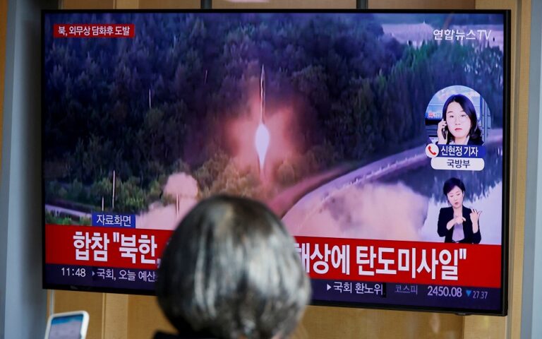 Βόρεια Κορέα: Νέα εκτόξευση βαλλιστικού πυραύλου, αλλά και απειλών κατά των ΗΠΑ