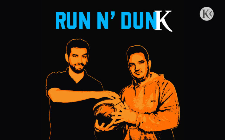 Run n’ Dunk #3: Φάκελος Εθνική – Περάσαμε στο Μουντομπάσκετ! Και τώρα τι;