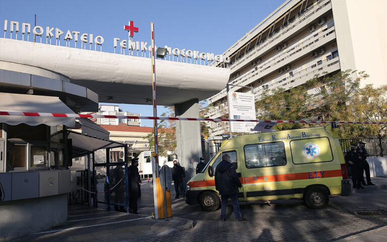 Θεσσαλονίκη: Εξάχρονο κοριτσάκι πέθανε στο Ιπποκράτειο νοσοκομείο