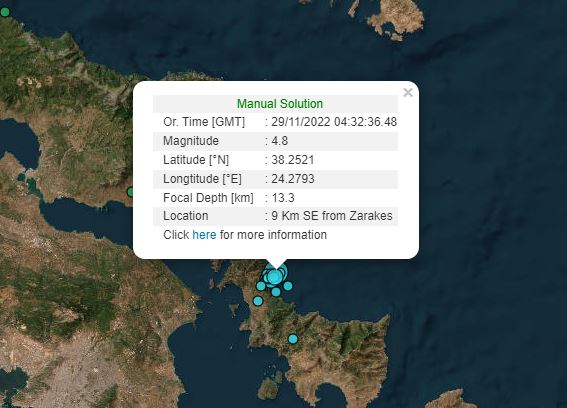 Σεισμός τώρα στην Εύβοια, αισθητός και στην Αττική-1