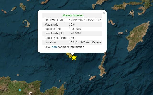 Σεισμός 5,5 Ρίχτερ μεταξύ Κρήτης και Κάσου – Tι λέει ο Ευθ. Λέκκας-1