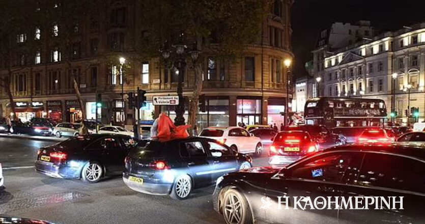 Λονδίνο: Κυκλοφοριακό χάος από αλβανικούς εορτασμούς – Πώς αντιδρούν οι Βρετανοί