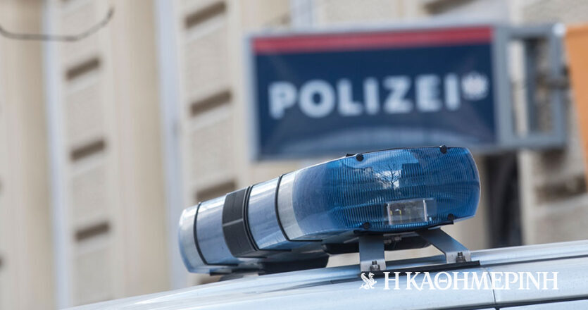Europol: Επιχείρηση σε 11 χώρες – 44 συλλήψεις μελών εγκληματικού δικτύου
