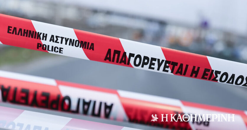 Κυκλοφοριακές ρυθμίσεις την Κυριακή σε Αργυρούπολη, Ελληνικό και Γλυφάδα λόγω αγώνα δρόμου